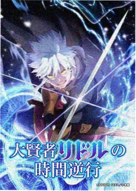 动画白噪音研究社声音设计画面
