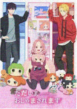 声音先行专题动画封面